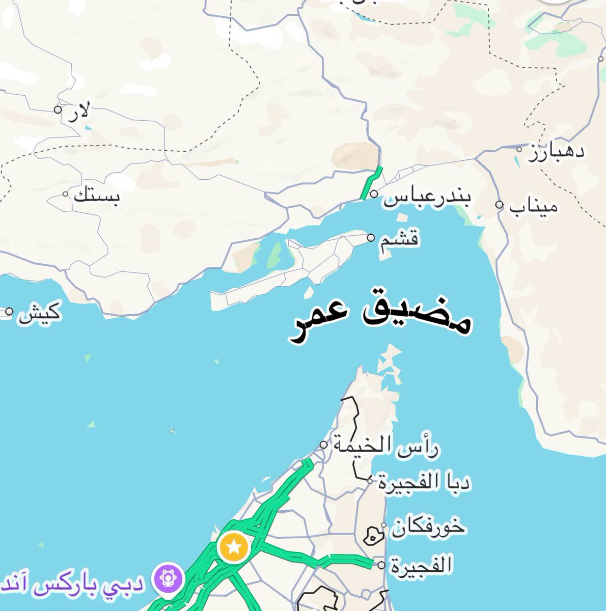 سـيـف الـدولـة tweet media