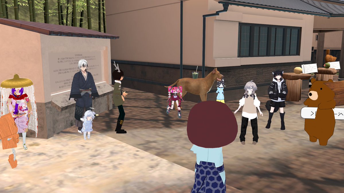 バーチャル倉吉公式アカウント tweet media