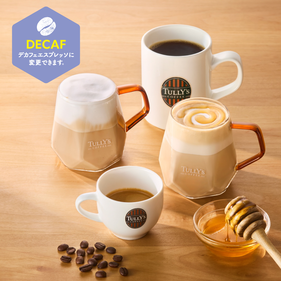 タリーズコーヒージャパン株式会社 tweet media