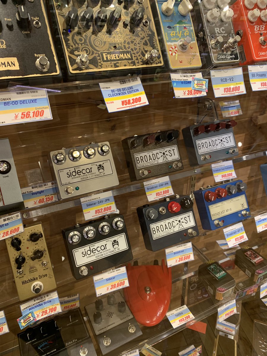 イケベ楽器店 GET STOMP tweet media