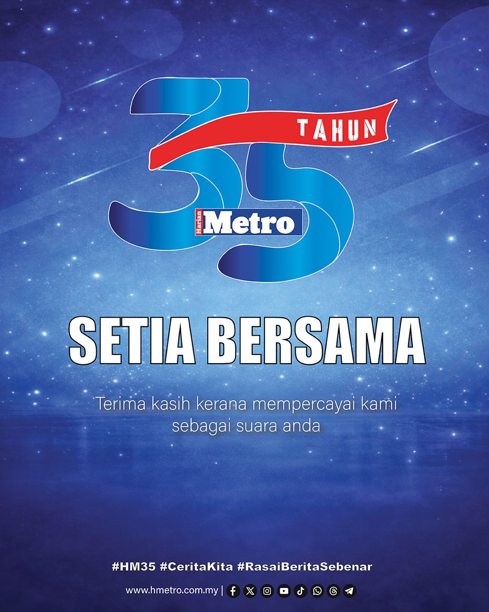 bharianmy's tweet photo. Setiap berita yang kami paparkan, setiap kejayaan yang kami raikan—semuanya adalah demi anda. Kesetiaan anda adalah inspirasi kami untuk terus melangkah lebih jauh. ✨
#HM35 #CeritaKita #RasaiBeritaSebenar https://t.co/gEUYMRAMEe