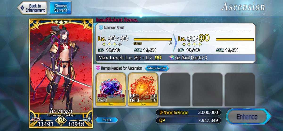 ⛩️Heavy Metal JC ⛩️ tweet media