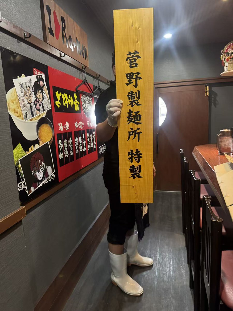 おはようございます。

今日も頑張ります、宜しくお願い致します。

ラーメン鶴　開！！！

(4月6日、7日連休いたします)