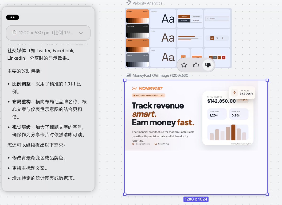 Corey Chiu tweet media