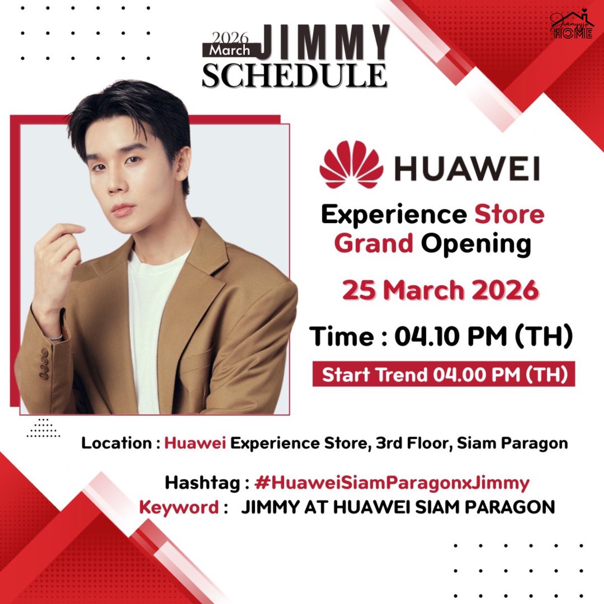 Jimmy Official Fanclub 🥑 tweet media