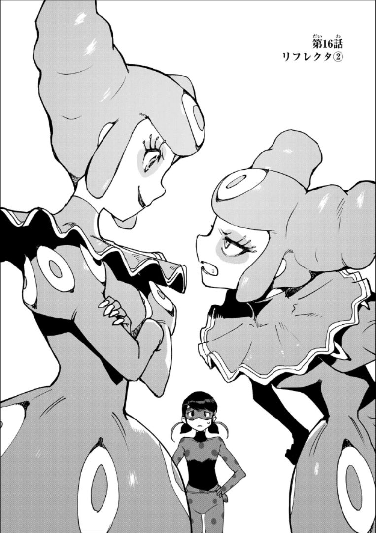 Finn✩ || Alya Truther tweet media