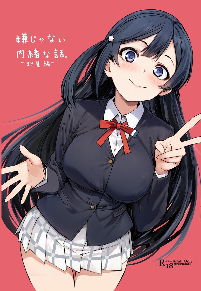 ごん。🐡🎣 tweet media