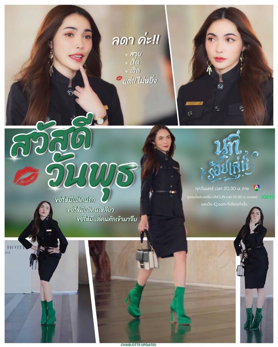 สาธุ ทานตะวันของคุณชา🌻 tweet media