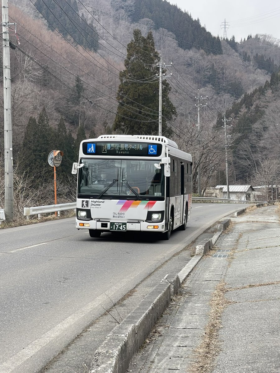 ばふぁろうず tweet media