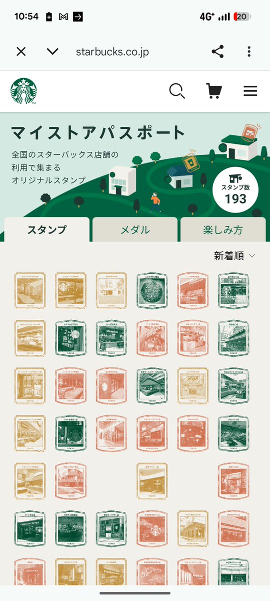 吉田一仁🎲バブ🫖ボドゲシェアハウス tweet media