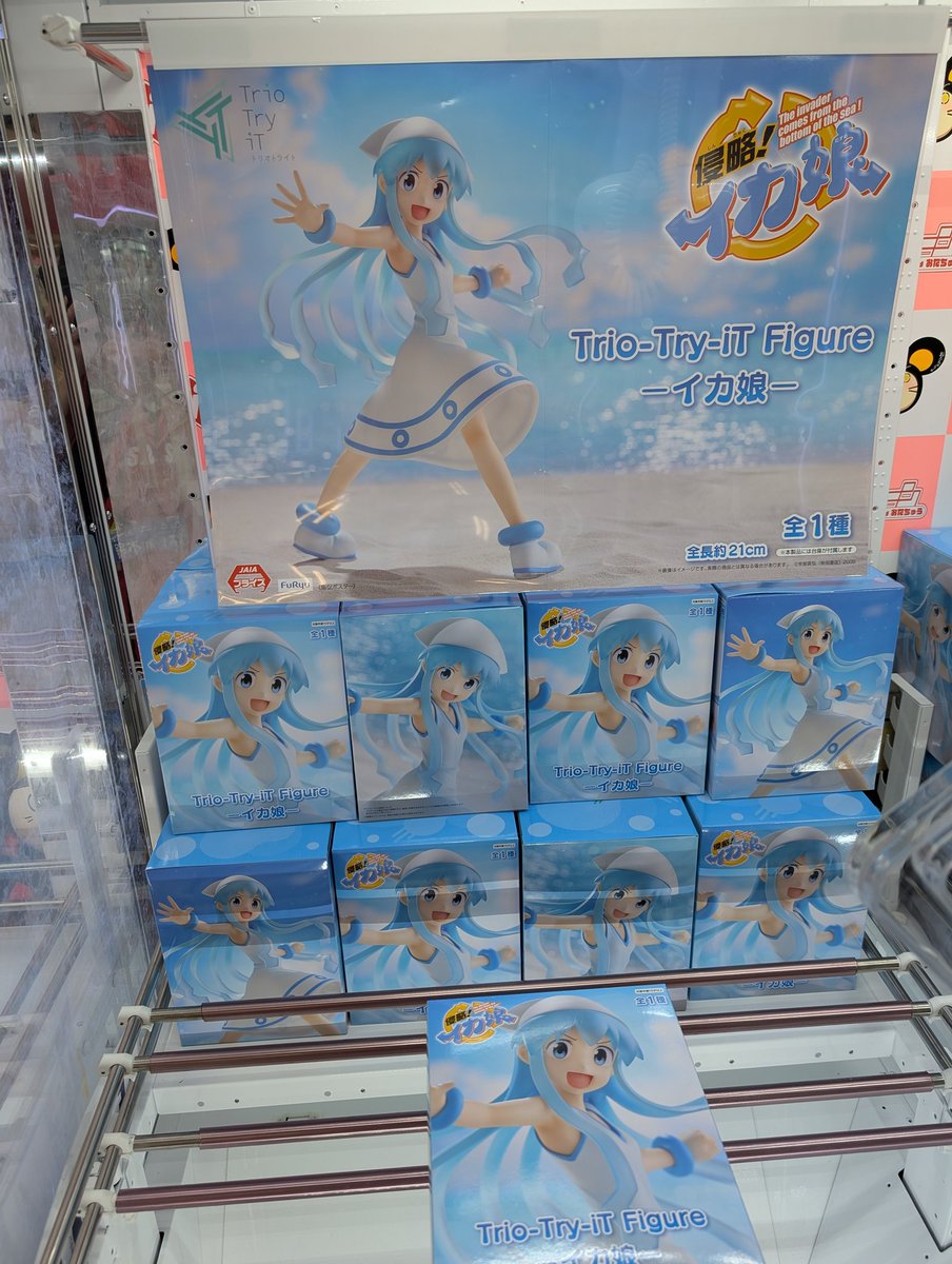 🦑新景品入荷情報🦑 侵略！イカ娘 Trio-Try-iT Figure -イカ娘- 入荷