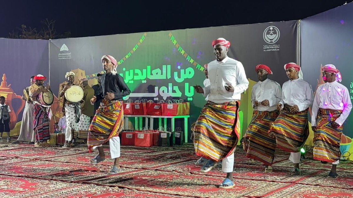 ltdamad's tweet photo. ضمن الشراكة المجتمعية 
#تنمية_ضمد تشارك الاهالي فرحتهم بعيد الفطر المبارك فعاليات منتوعة ومسرح للطفل العاب شعبية بالشراكة مع @damad702 

#جمعية_التنمية_الاهلية_بضمد 
#عيد_الفطر_١٤٤٧ه https://t.co/9gGuruq0gT