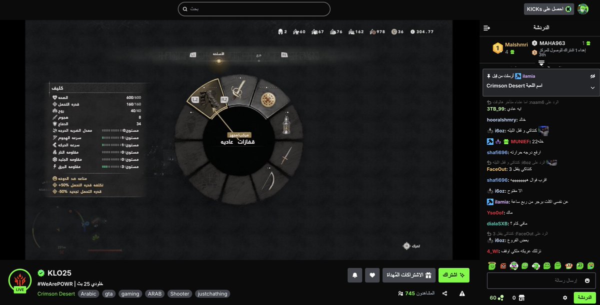 كيك العربية tweet media