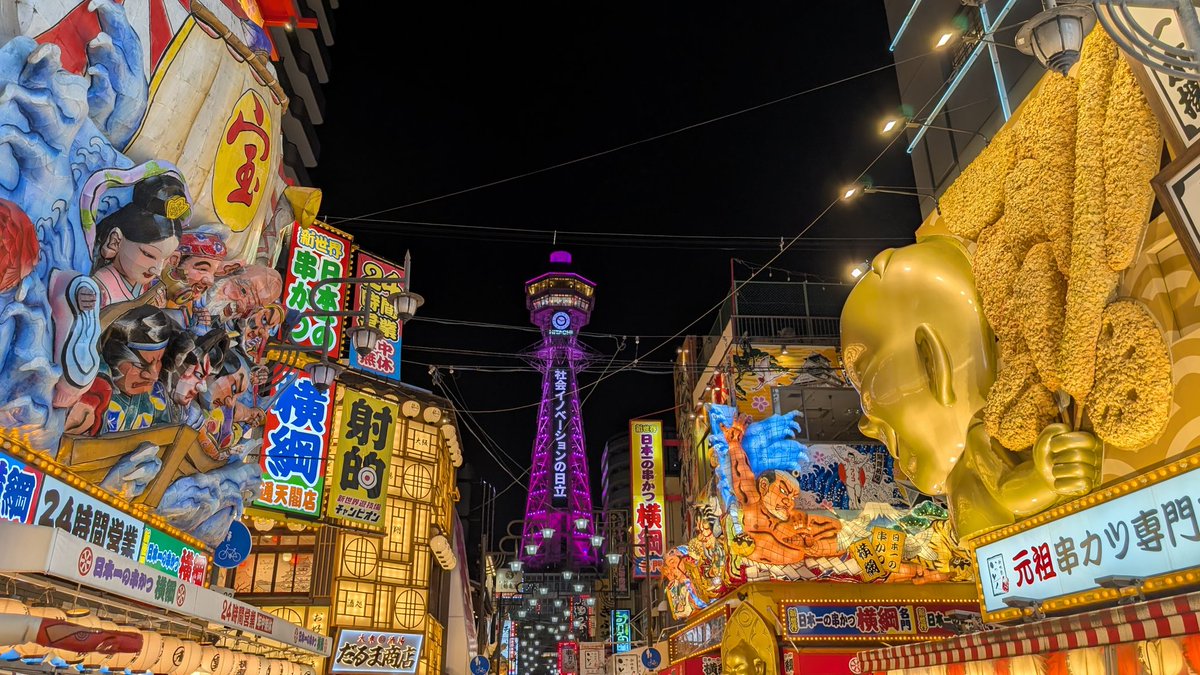 C’est pas méchant tweet media