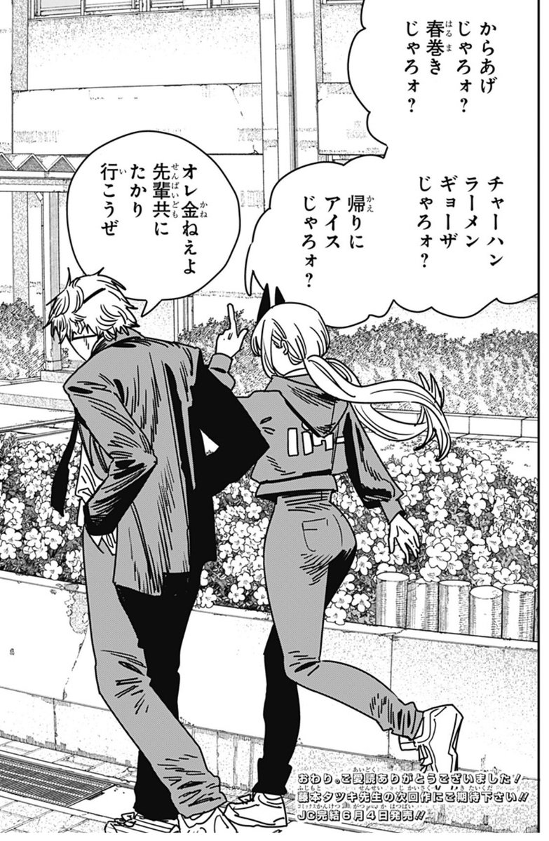 ニトログリセリン tweet media