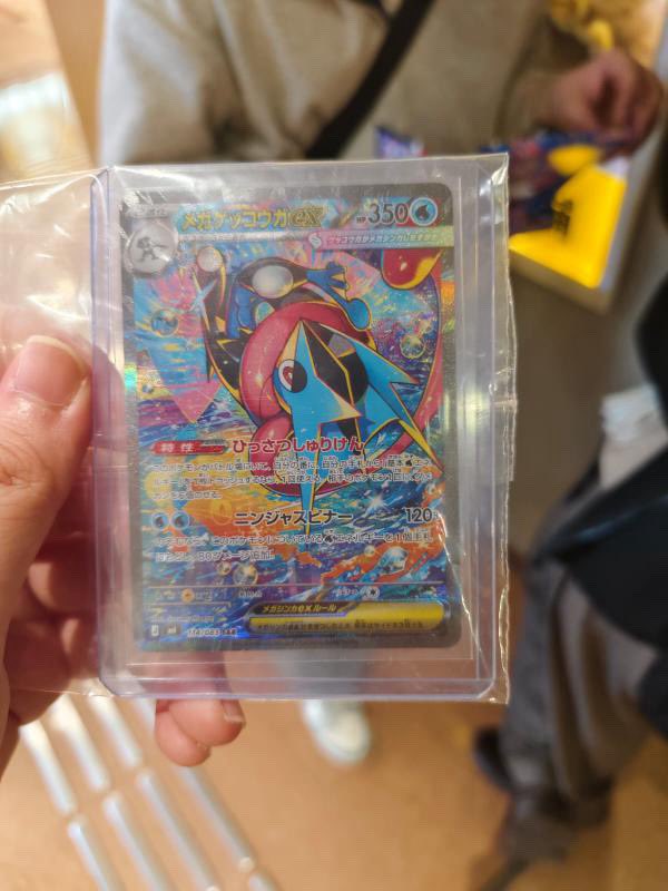 神巧SQ tweet media