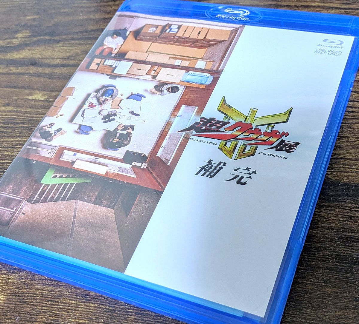 エッビーナ tweet media