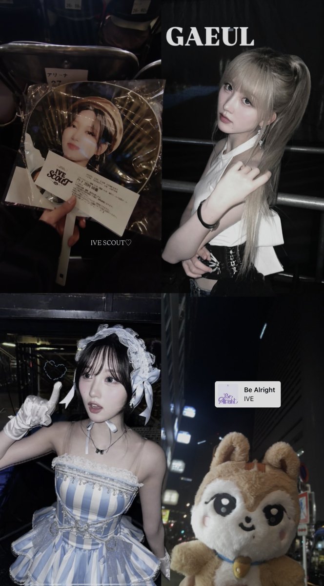 𝚃𝚊𝚐🏷️🫧

　  ──── 𝐊𝐢𝐦 𝐆𝐚𝐞𝐮𝐥 ────

　　　　 　 𝐊𝐚𝐧𝐬𝐚𝐢 / 𝟎𝟕

#IVE #DIVEと繋がりたい