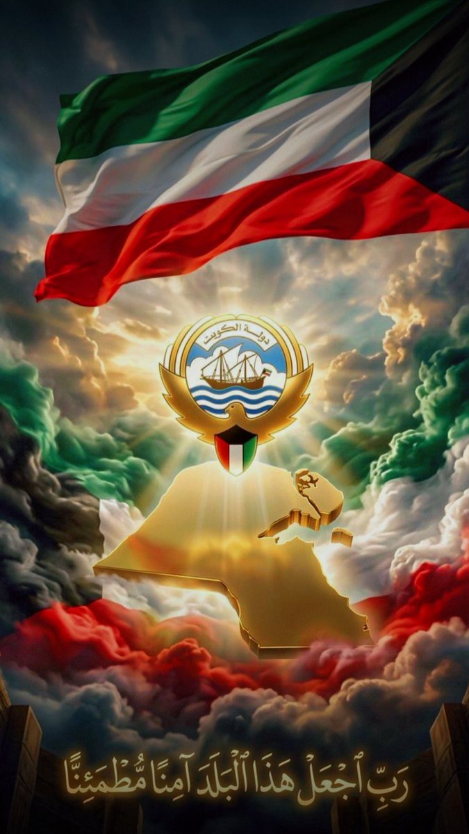 Samar(Hala Madrid) 🇰🇼 tweet media