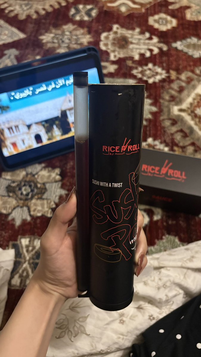 صـن شاين☀️ tweet media