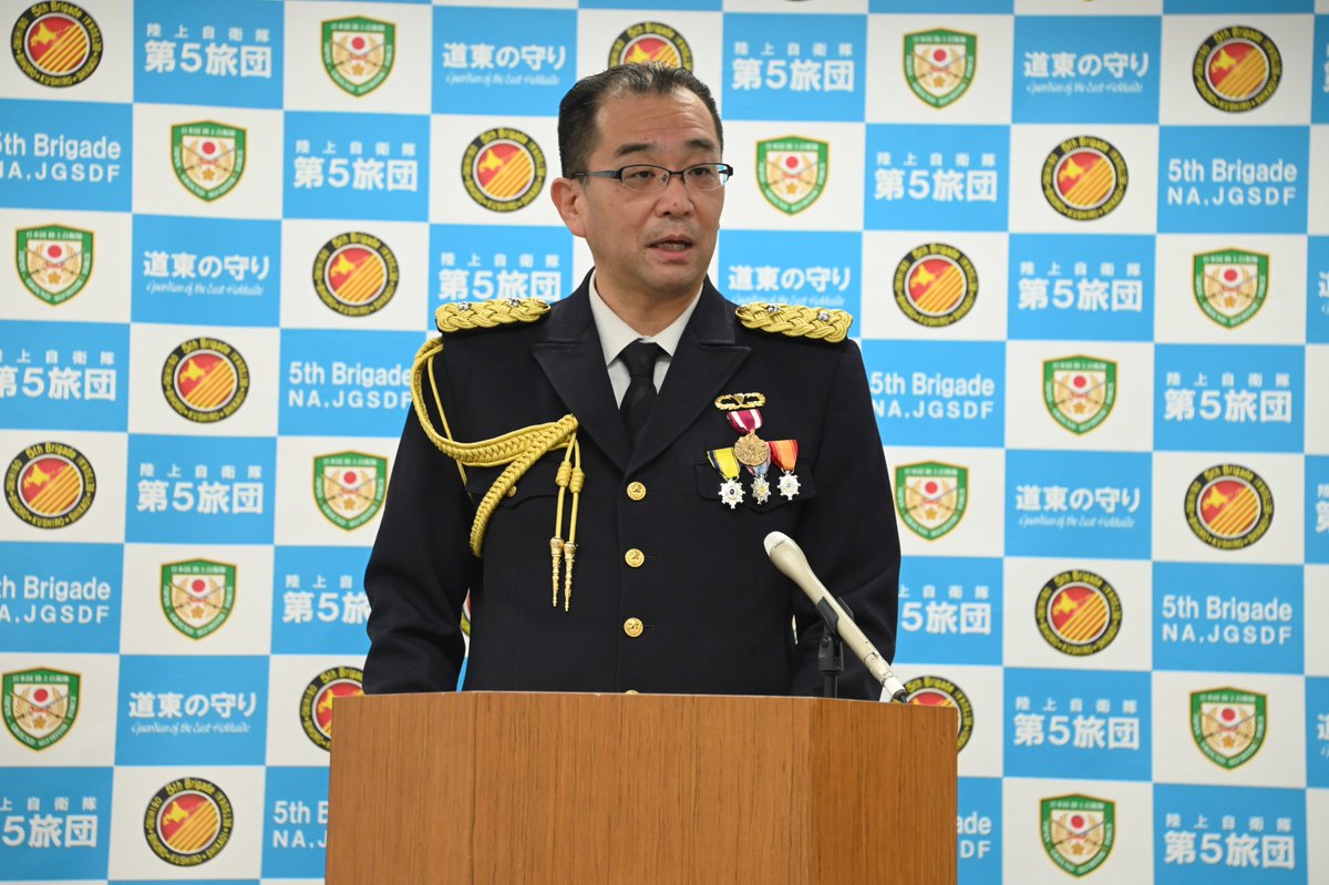 X पर 陸上自衛隊 第5旅団【公式】: 
