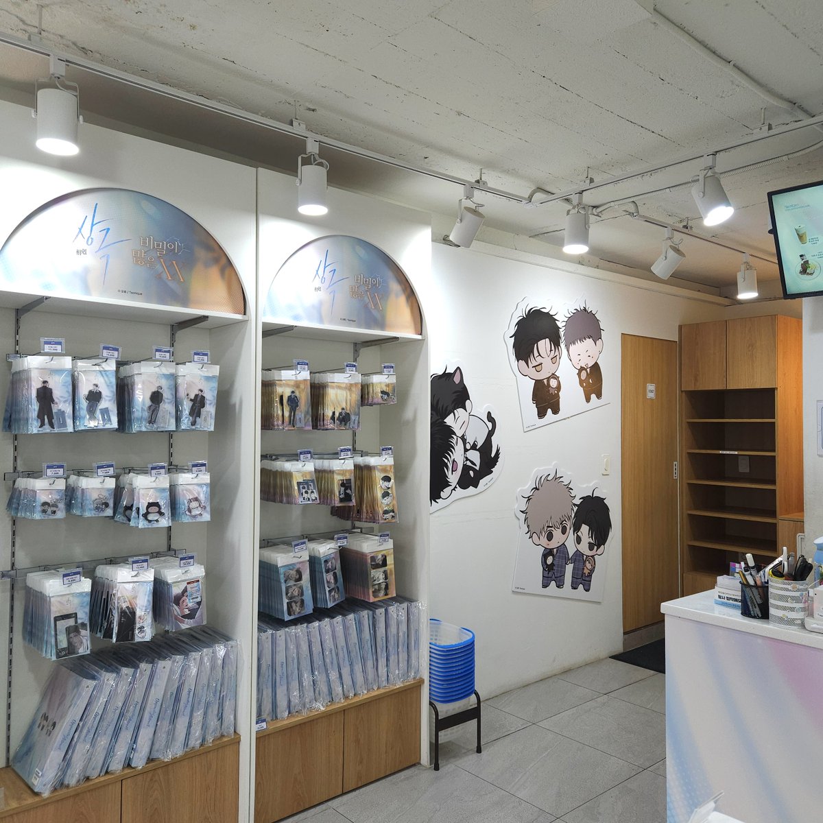 Toonique 투니크 홍대점 tweet media