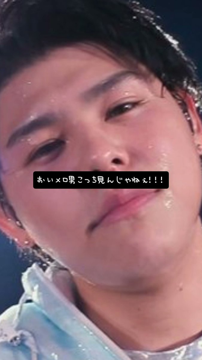 aurplkj08's tweet photo. インスタのシタトモってこういうのあげるよね？！！！ https://t.co/LC1tG2bHK2