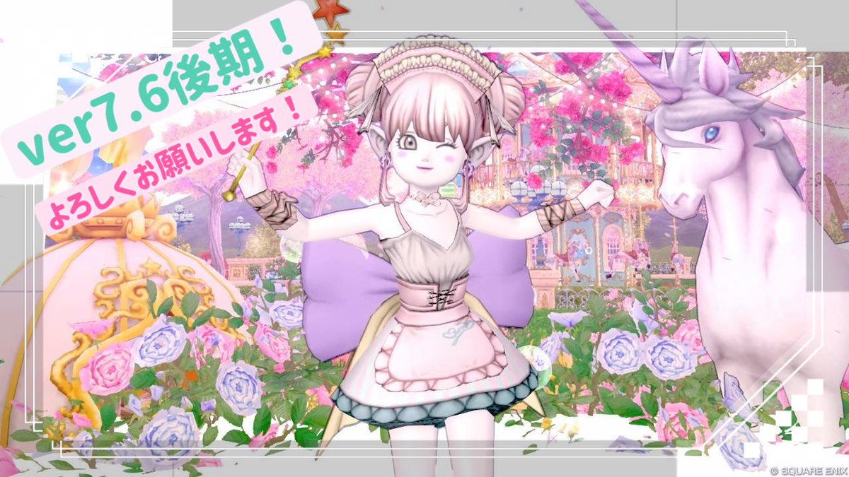 ヨウ ❥❥@DQX tweet media