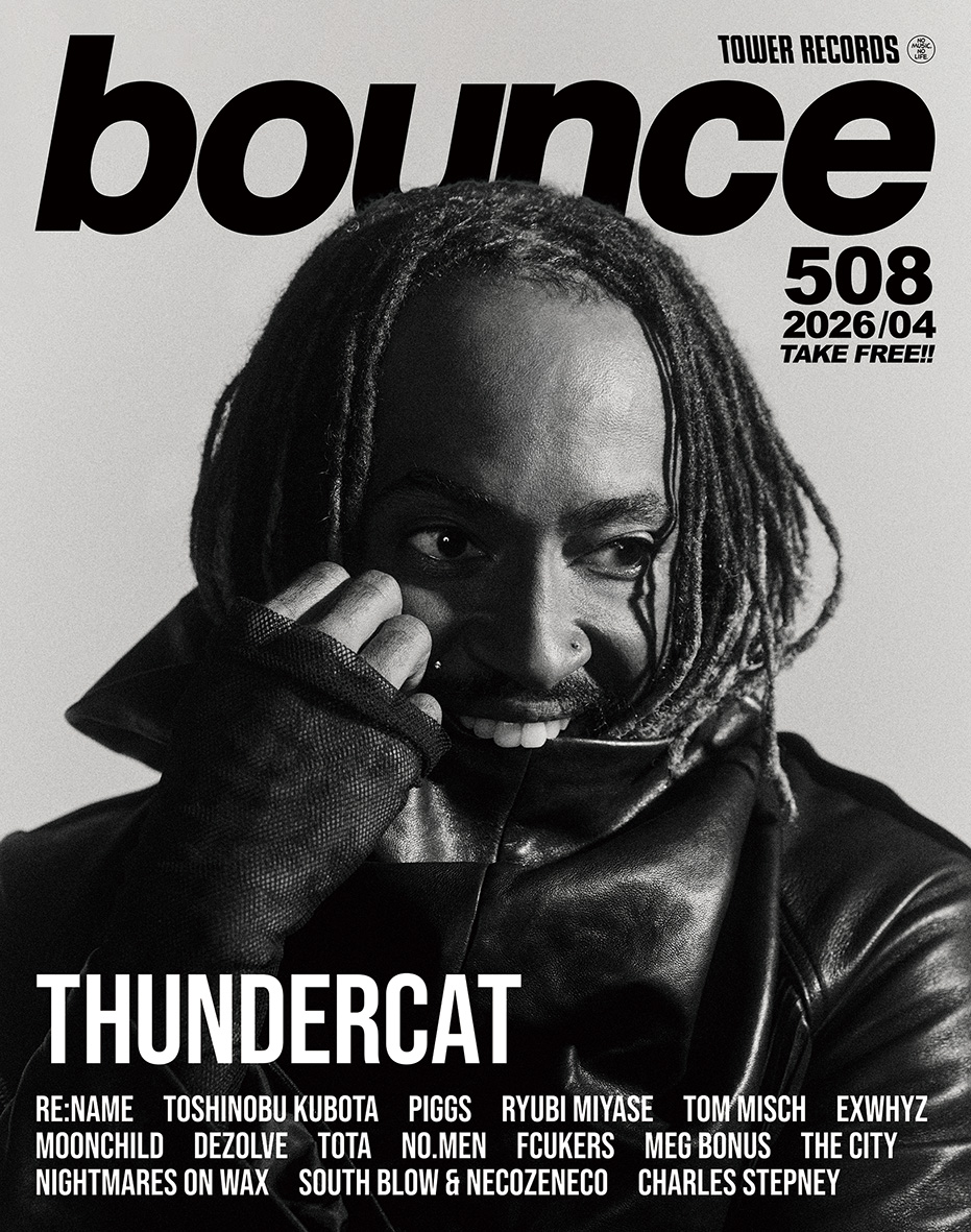 bounce（バウンス） tweet media