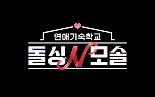 p1y0_ok's tweet photo. 픙이가 엠씨 보는 돌싱 연애 프로그램
4월 14일 화요일 밤 10시 mbc에서 함 !!!!!!
본방사수하자 . . . https://t.co/WVepek2bRC