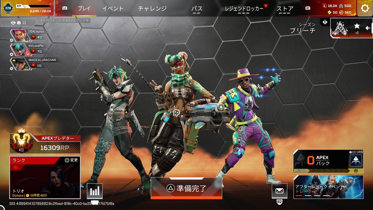 うちゃ tweet media