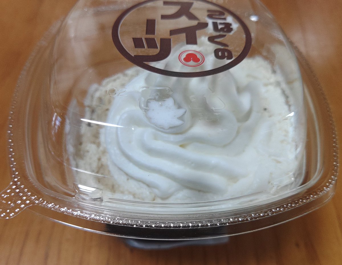 かっちゃん tweet media