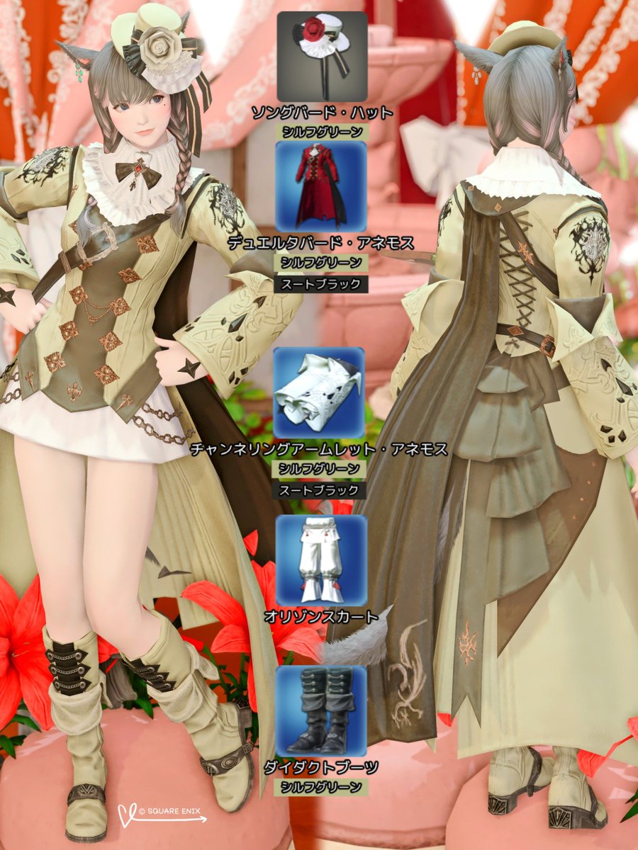 𝙺𝚘𝚗𝚊𝚢𝚞𝚔𝚒🍓❄ tweet media