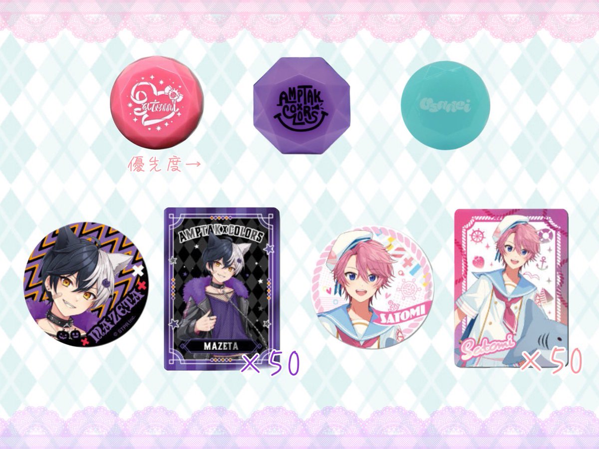 あんず@1日1枚アナログ絵投稿する tweet media