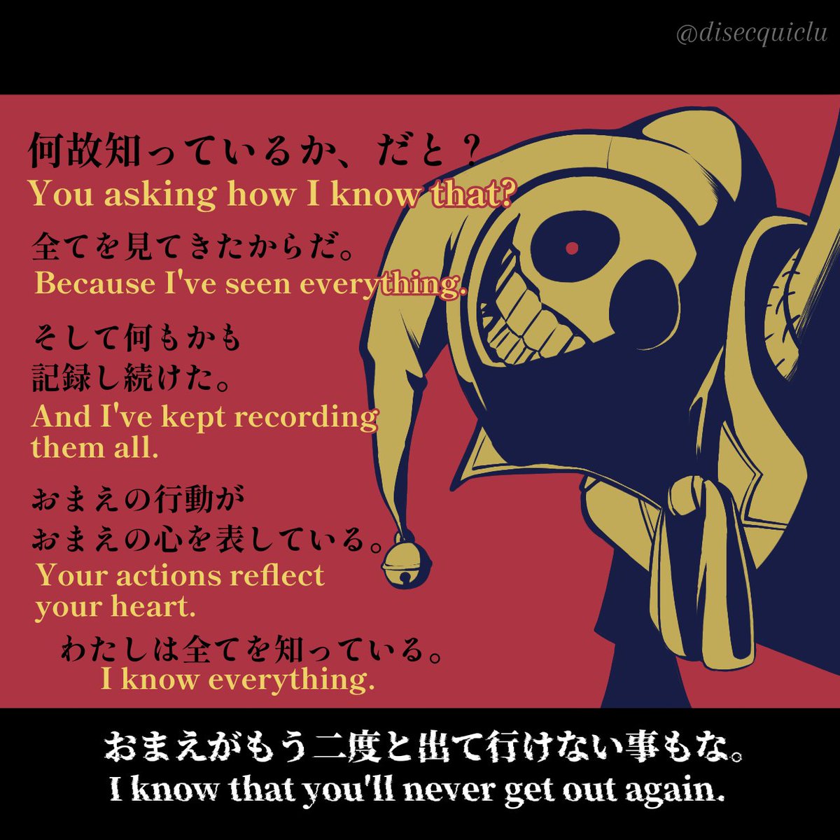 もちもち tweet media