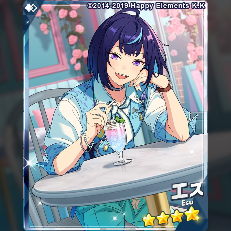 りす🐿 tweet media