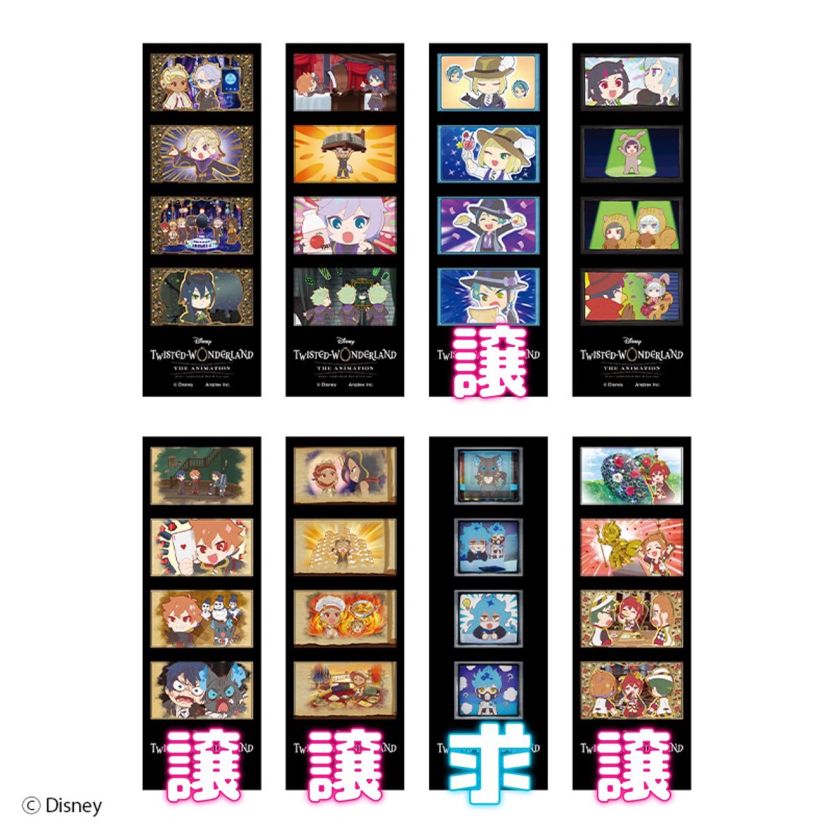 さじゅん tweet media