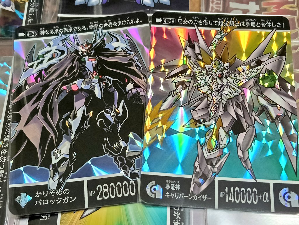 しもん tweet media