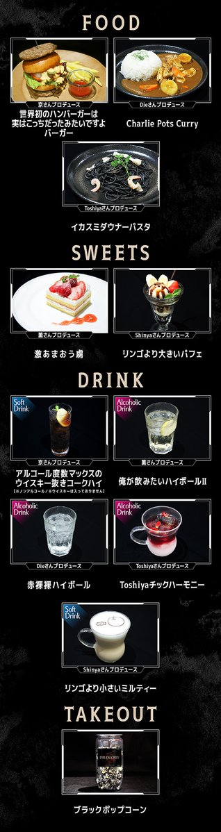 ﾀﾜｰﾚｺｰﾄﾞｶﾌｪ 中目黒店 tweet media