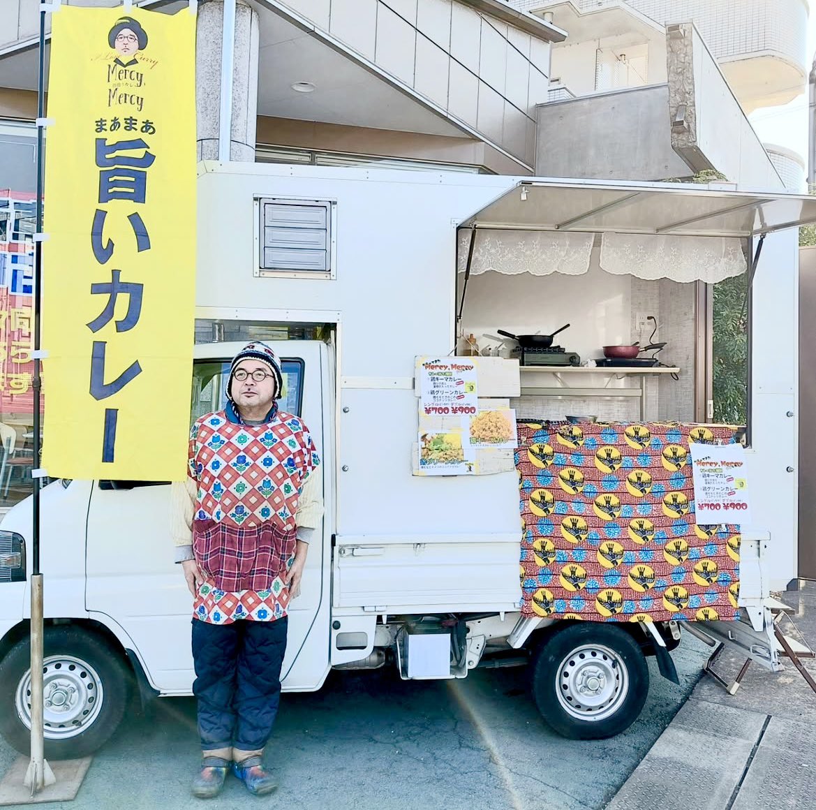 460344もしくは彷徨うカレー tweet media