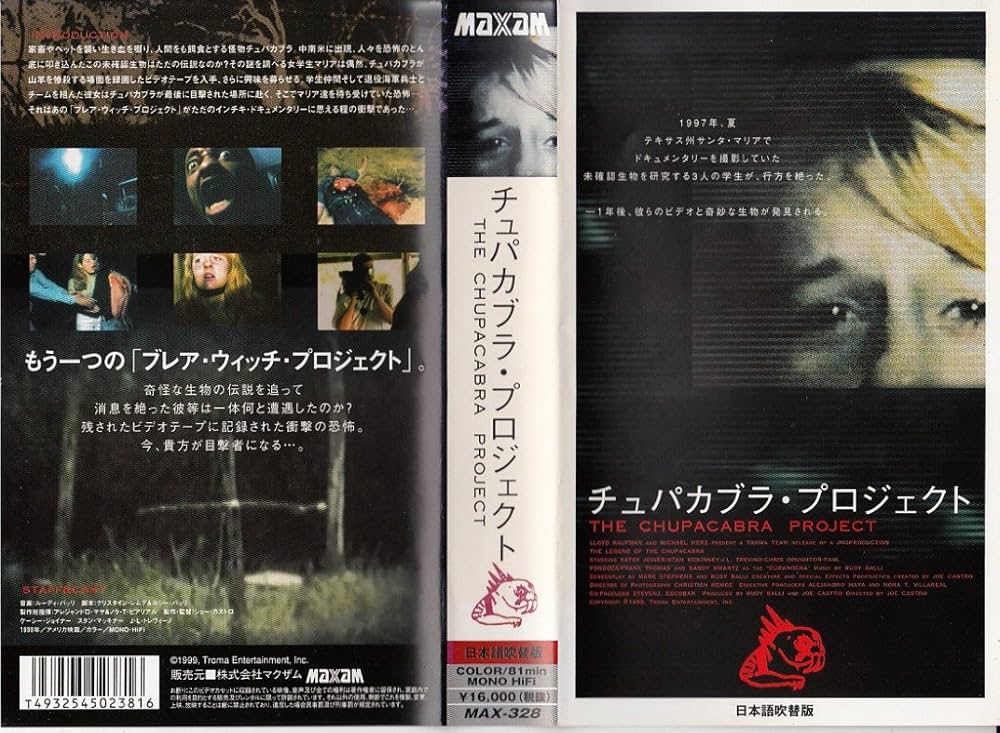 mizarou(ミザロー) 元大手パチンコ企業部門長元FCオーナー今はフリーランスSE兼サラリーマン tweet media