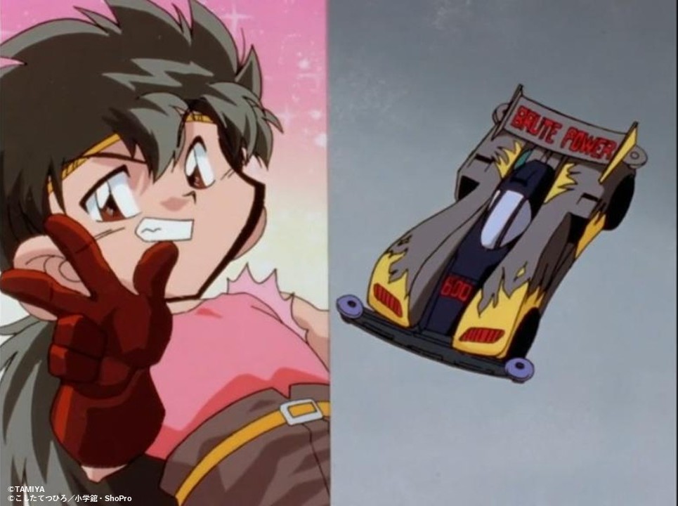 ミニ四駆【漫画・アニメ公式】 tweet media