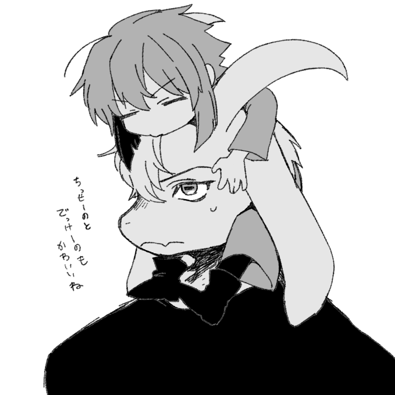 ろきのや tweet media