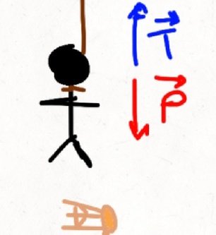 abs_jardel's tweet photo. @eu__clarinha Oloco pq fisica é legal demais olha: https://t.co/0mQ57KPYSg