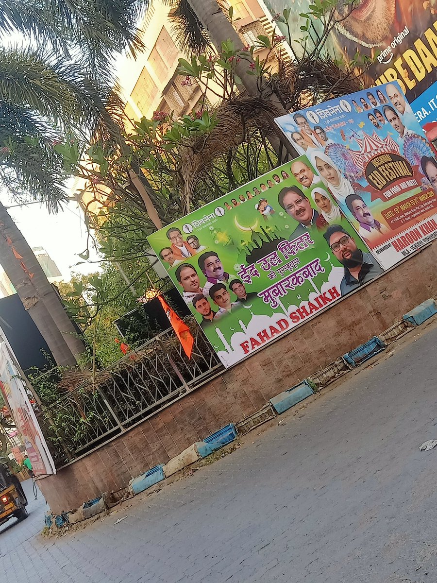 Jaideep Sen tweet media