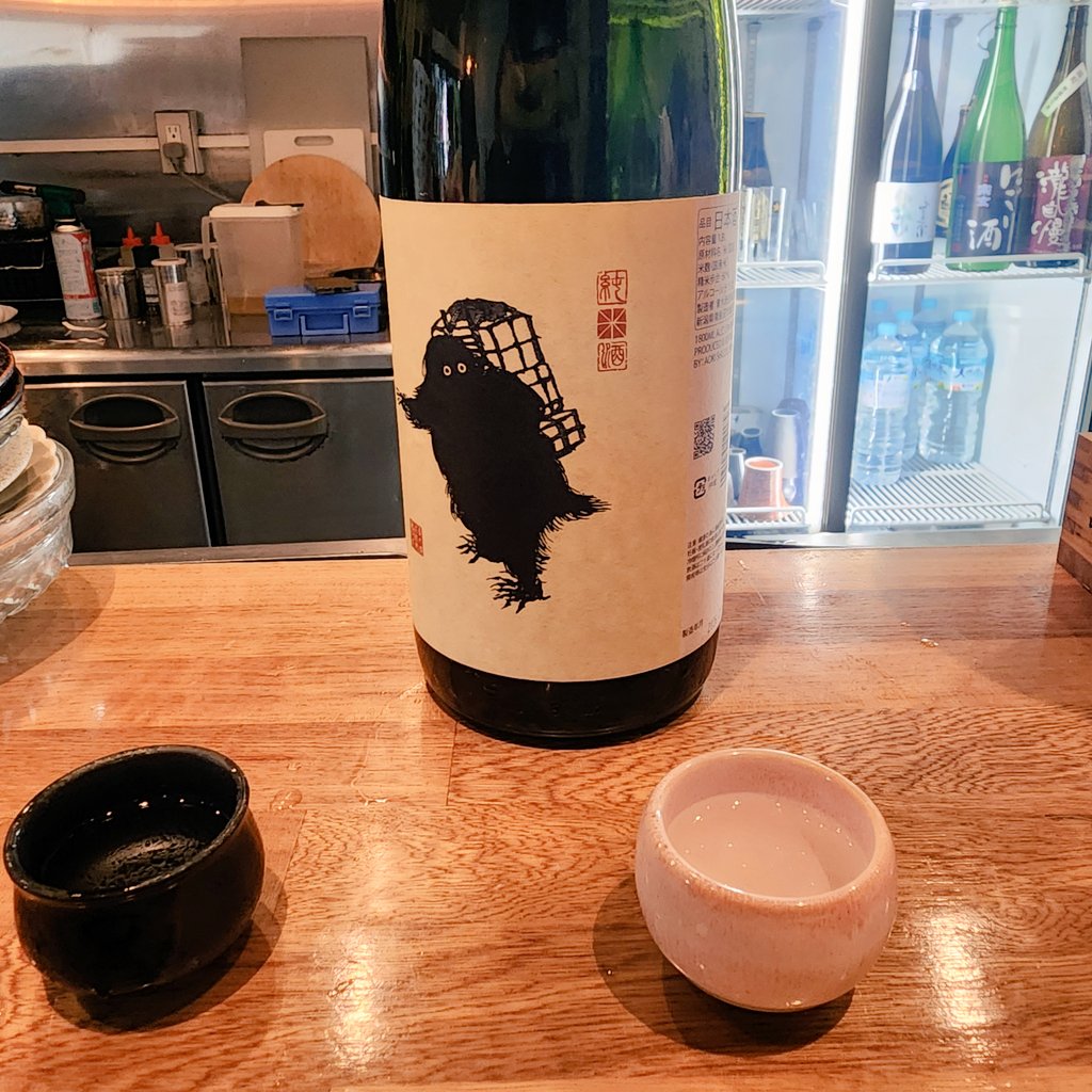 珠　里　(鑑定士) tweet media