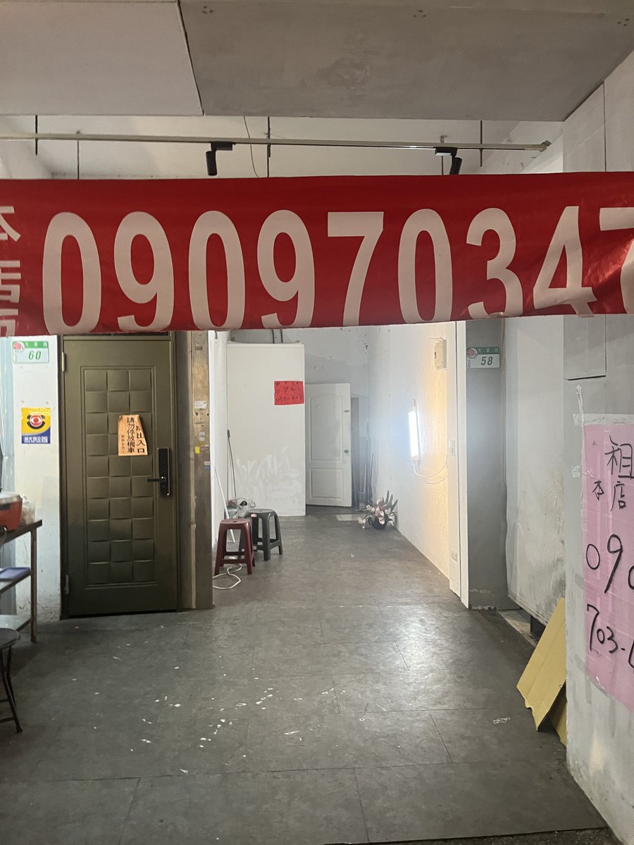 ロリギャン tweet media