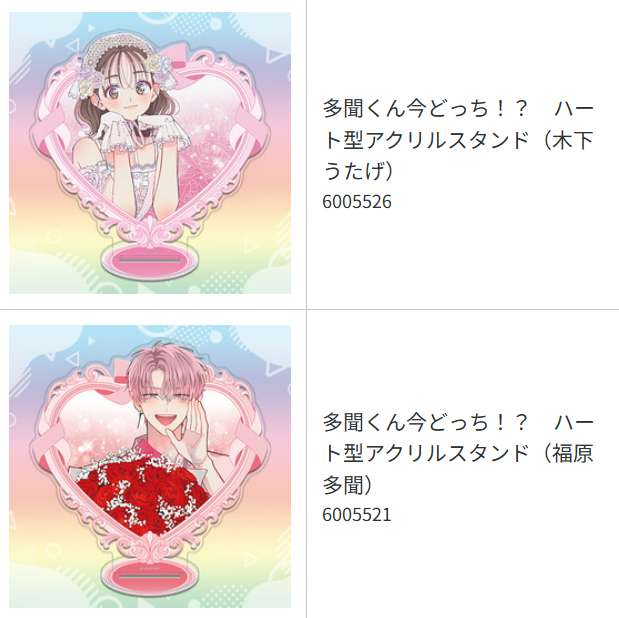 ヘナ ☆ tweet media