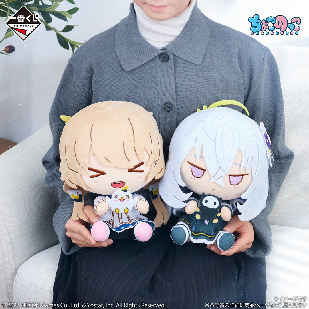 一番くじ（BANDAI SPIRITS） tweet media