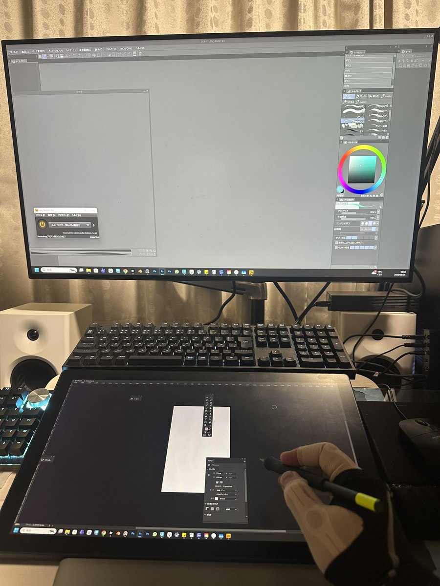 ヤマモトヒロユキ （Hiroyuki Yamamoto） tweet media